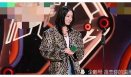 娱乐圈吃瓜合集有一本书,揭秘幕后真相的吃瓜合集