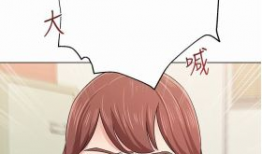 韩国漫画无遮拦,揭开韩国社会黑暗面的真实漫画