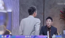 娱乐圈男明星吃瓜现场,揭秘幕后真相与八卦风云